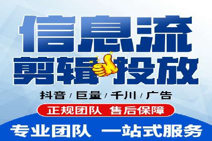百度推广成功案例：助力企业拓展海外市场